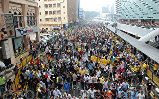 马国人709大集会  向世界传达选举改革诉求