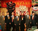 芝城黄氏宗亲春宴 醒狮送百财