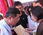竹山农会陈情 县府迫总干事不连任