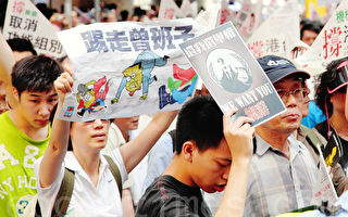 議員：港特首熱門人選難抗衡北京