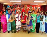 芝华侨妇女联合会庆生20岁