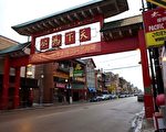 胡錦濤將訪芝 「天下為公」牌樓掛歡迎橫幅?