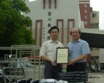 稻江学院抛砖引玉 电脑捐圣心教养院