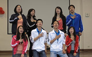 开幕典礼充满欢乐气氛，活泼的华裔青年热情的演出。（摄影：廖素贞/大纪元）