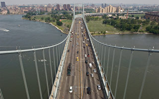MTA慶祝肯尼迪大橋建成75周年