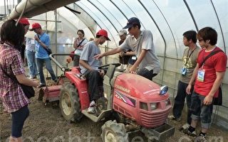 桃園縣農會農業產業體驗營開始受理報名