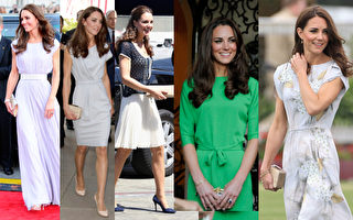 組圖：凱特王妃訪美服裝盤點