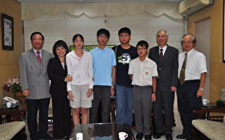 嘉义市4数学资优学子　代表台湾远征国际