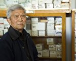 老中醫被起訴  病人鳴不平