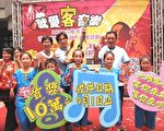 打造六堆音乐新意象 屏首办客家歌曲征选
