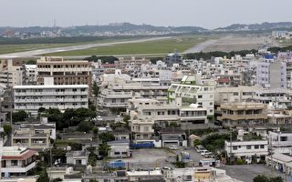福島災民新選擇 移居沖繩計畫