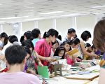 全國好書交換日 熱鬧登場