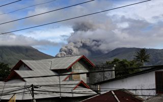 印尼火山爆發 警戒升至最高級