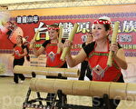 原住民族音樂饗宴  18日起開放索票