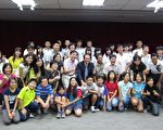 网界博览会“屏东椰子”获国际赛银奖