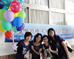 国内第一批终身学习种子教师通过培训认证