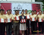 嘉县梅山乡龙香茗茶发表新品小叶种红茶
