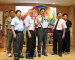 全台首創省到賺到酷bon王 購物網路平台新選擇