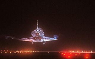美太空梭“亚特兰蒂斯”完成谢幕之旅