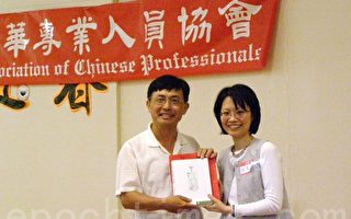 许美玉:预防皮肤癌要内外兼顾