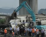 「和諧號」動車組撞車 生還者談驚魂瞬間