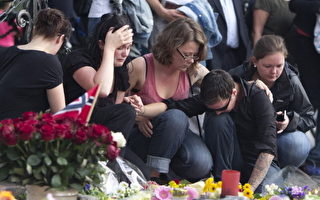 澳洲政府強烈譴責挪威血腥槍殺事件