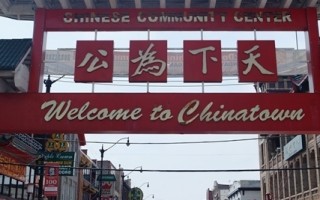 芝城夏令会受欢迎 5万游客进南华埠