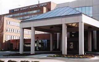 乔郡医院系统将联手马大医疗中心