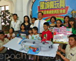 募集玩具總動員  圓孩子的夢