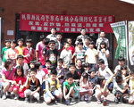 小朋友暢遊派出所 青春宣導向下扎根