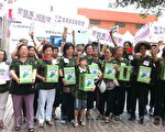 創世義工迷彩勁裝上街頭 為募發票戰鬥