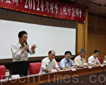 龙年灯会地方说明会 交通动线遭质疑