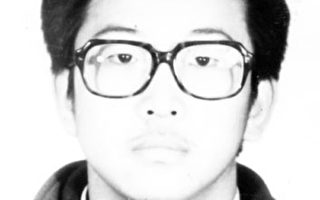 清华毕业生遭冤狱八年 一再超期不放人