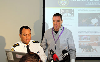 多伦多警方增网上互动 背景检查也可以