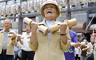 世界最长寿 日女性第26年蝉联