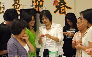 波城首开远距和实地教学教师培训