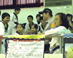 桃園縣長盃跆錦賽楊梅分局預防犯罪宣導