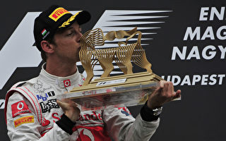 F1匈牙利站 巴頓福地奪賽季第二冠