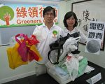 綠領行動調查發現，七成受訪市民贊成擴大膠袋徵費至全港6萬間零售店。（綠領行動提供）