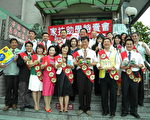 助学义卖 南市六大邮局同步展开