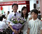 台东校长交接 温馨传递希望