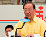 京官貶港公務員 學者斥中共干預