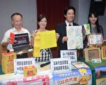 中元普渡减烧金 响应环保作功德