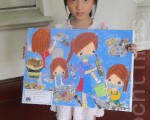 小學生畫愛地球 集回收物再利用