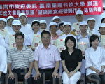 专业不足 失业者叹难创业