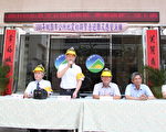桃市公所舉辦地震初期緊急避難演練逼真