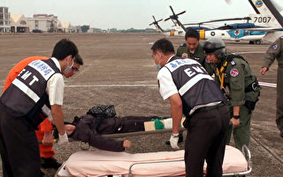 女大生阿里山摔伤  直升机救援
