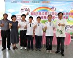 全台科展团体奖 嘉市夺冠