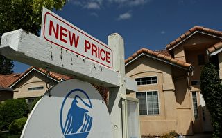 美國房貸利率飆升 業內降低房屋銷售預測