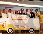 府城观光再升级 一票搞定吃住行